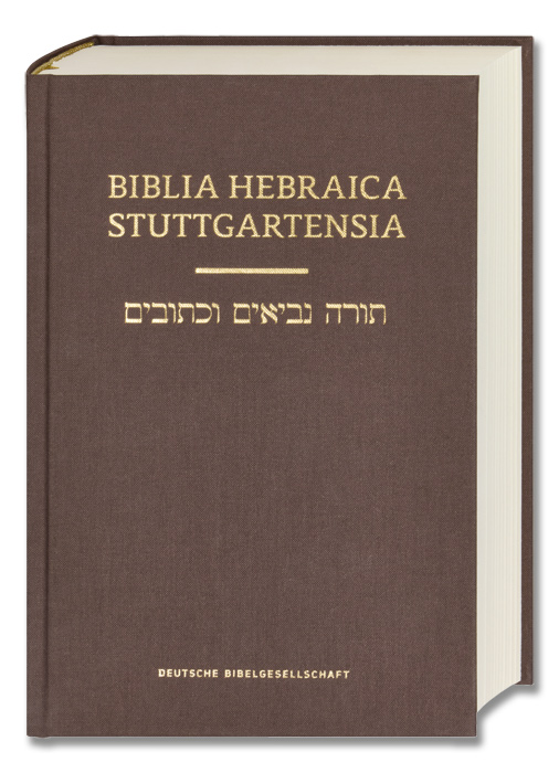 biblia hebraica stuttgartensia online text