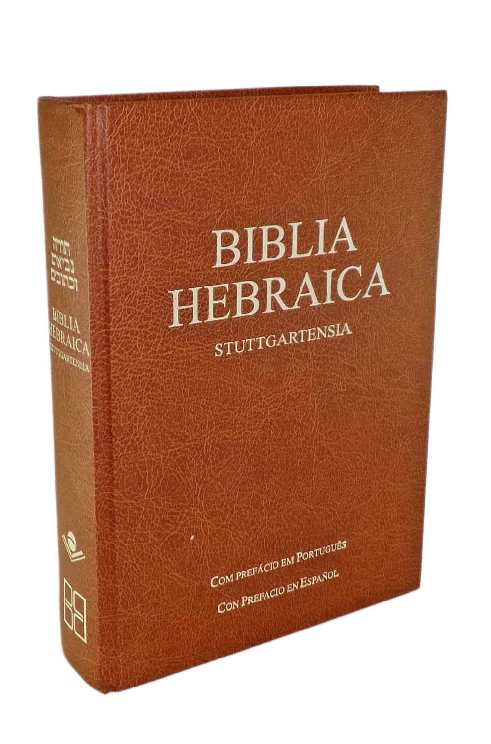 biblia hebraica stuttgartensia online text